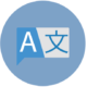 Translation Assistance